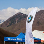 BMW Club Japan Friendship Meeting 2013 in 宝台樹 3 宝台樹スキー場