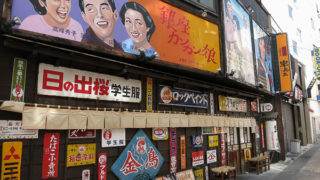 長野駅前　ラーメン　麺屋蕪村