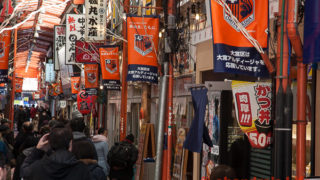 ふらんす亭　大宮東口駅前店