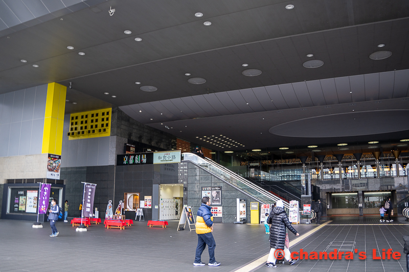 京都 10　京都土産を買って帰るの巻