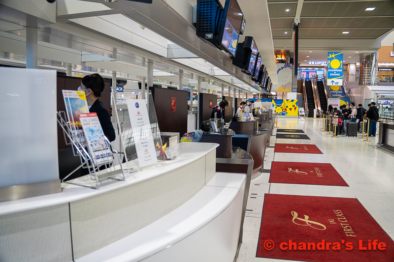 クアラルンプール 長め滞在 1 成田JALラウンジ