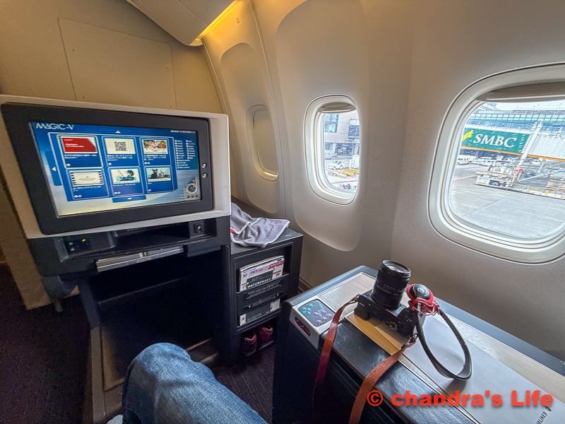 台湾発券 1 シェラトングランド台北ホテル