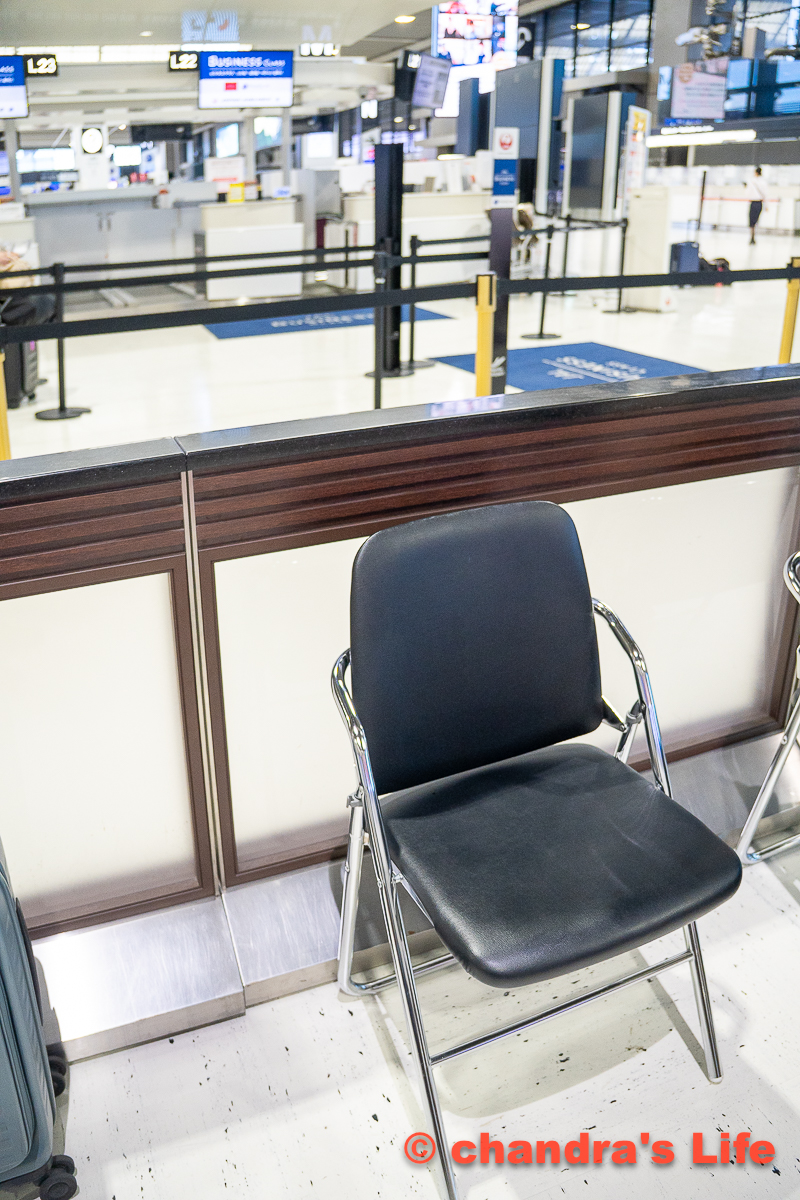 台湾発券 1 台北へ 台湾発券 1 台北へ