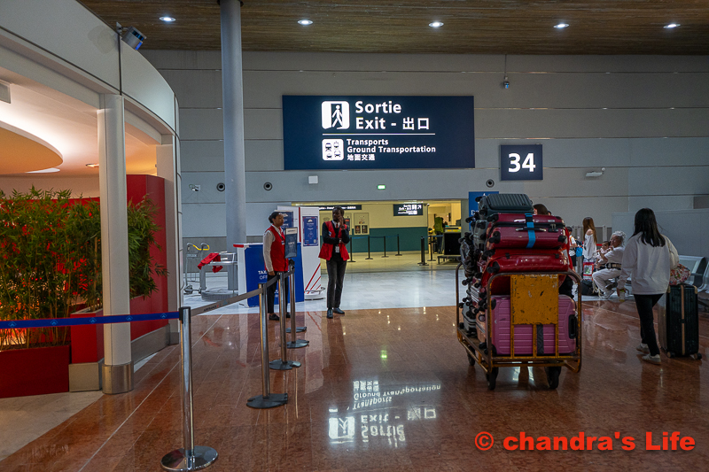 パリ 4 プルマン ルマン パリ モンパルナス Pullman Paris Montparnasse パリ 4 プルマン ルマン パリ モンパルナス Pullman Paris Montparnasse