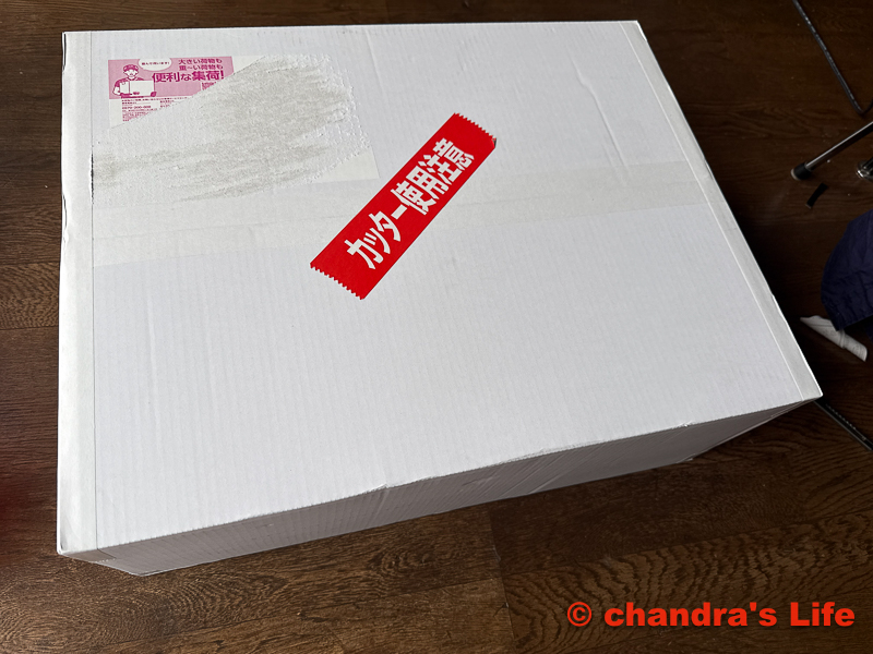 ALPINA B3GT カーマイン カーカバー