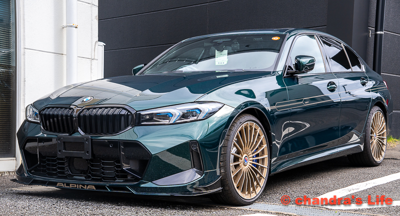 よい年をお迎えください