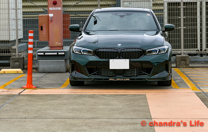 トラットリア ターヴォラ TALVOLA さいたま新都心店　