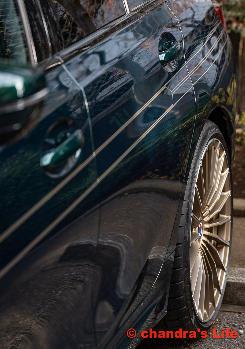 明けましておめでとうございます